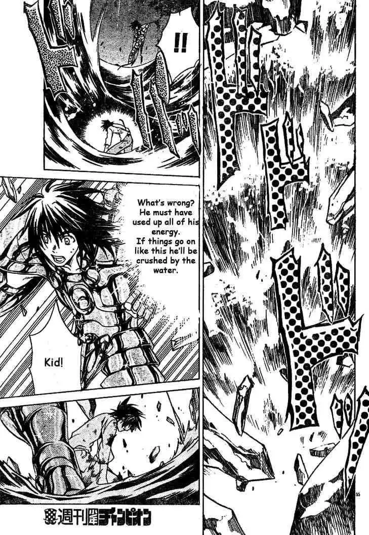 Saint Seiya - The Lost Canvas Chapter 2 33